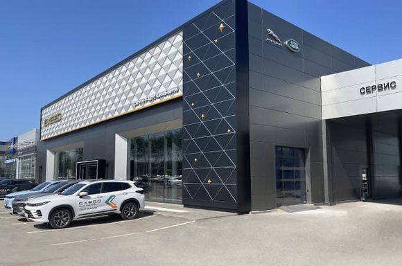 СЕРВИСНЫЙ ЦЕНТР JAGUAR LAND ROVER. ЖДЕМ ВАС В ГОСТИ